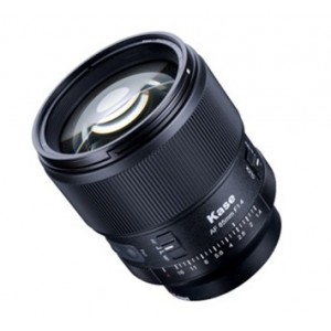 Objectif portrait 85 mm F1,4 Monture Nikon Z (diamètre du filtre Φ72 mm)